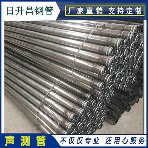 菏泽桥涵桩基检测采用声测管就不需要高低应变