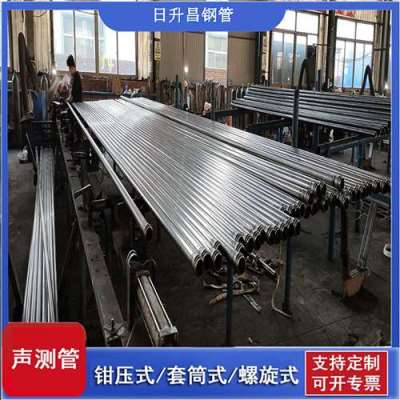 菏泽声测管堵了怎么办