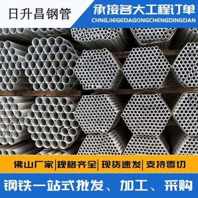 菏泽螺旋式声测管规格都有哪些