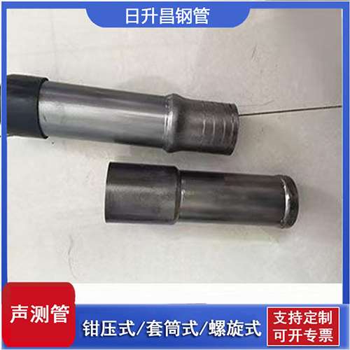 菏泽声测管检测前准备工作有哪些
