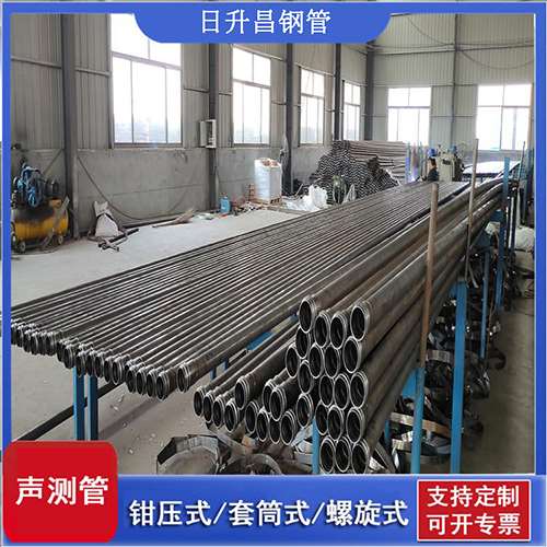 菏泽声测管在单桩竖向抗拔静载试验中的应用